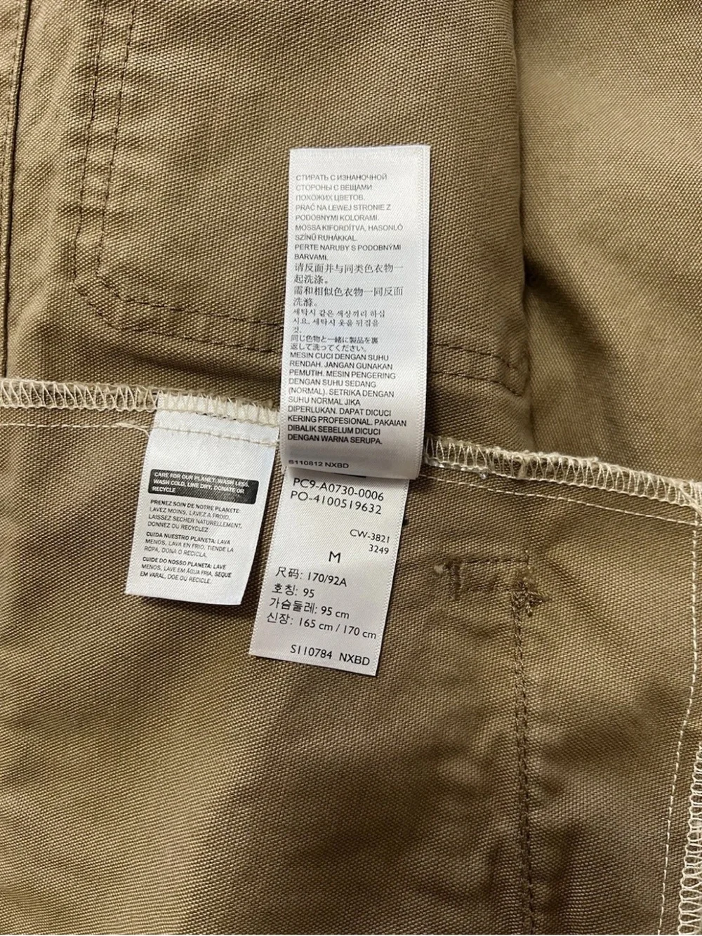 Levi’s Stock Trucker Jacket A0730-0006 Medium NWOT Tan Canvas Corduroy Collar - Picture 6 of 7